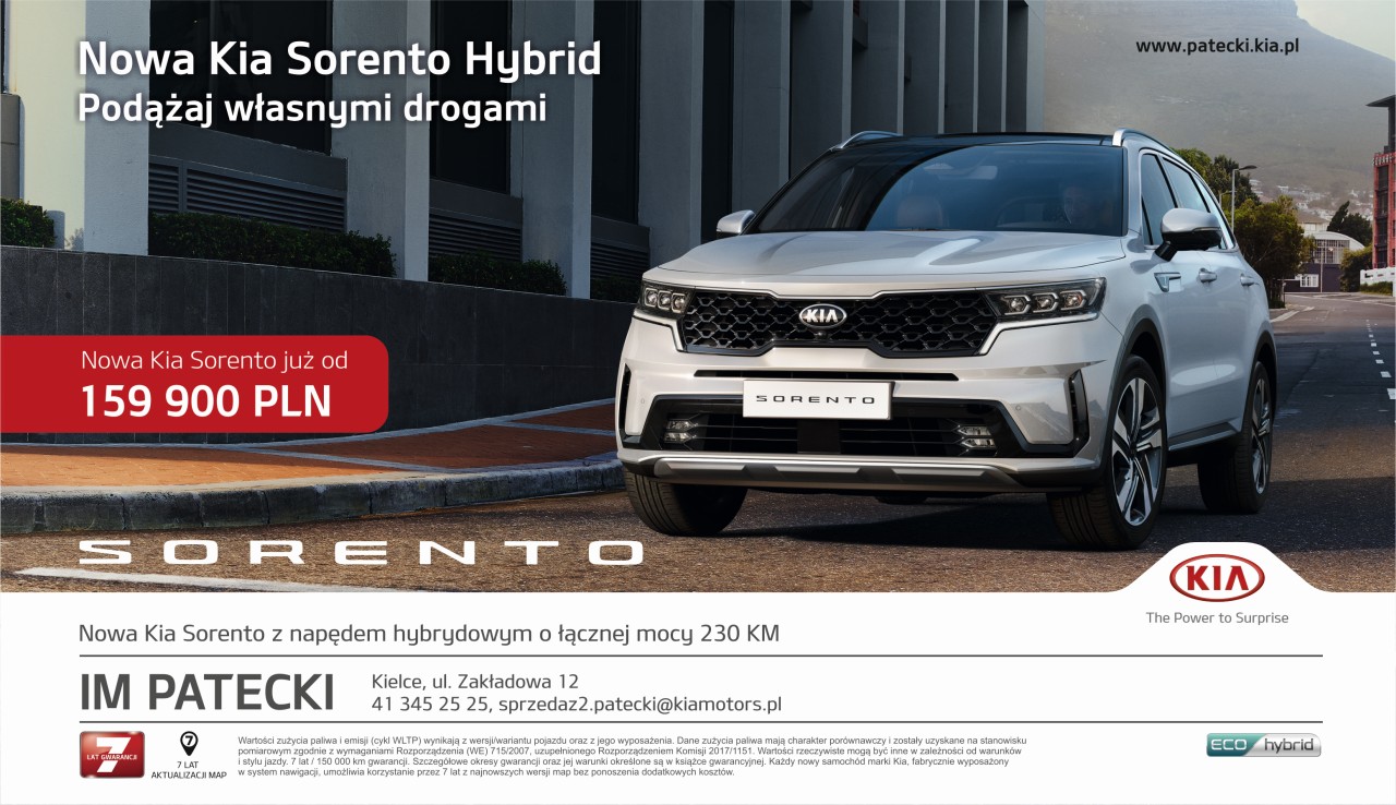 SORENTOkia